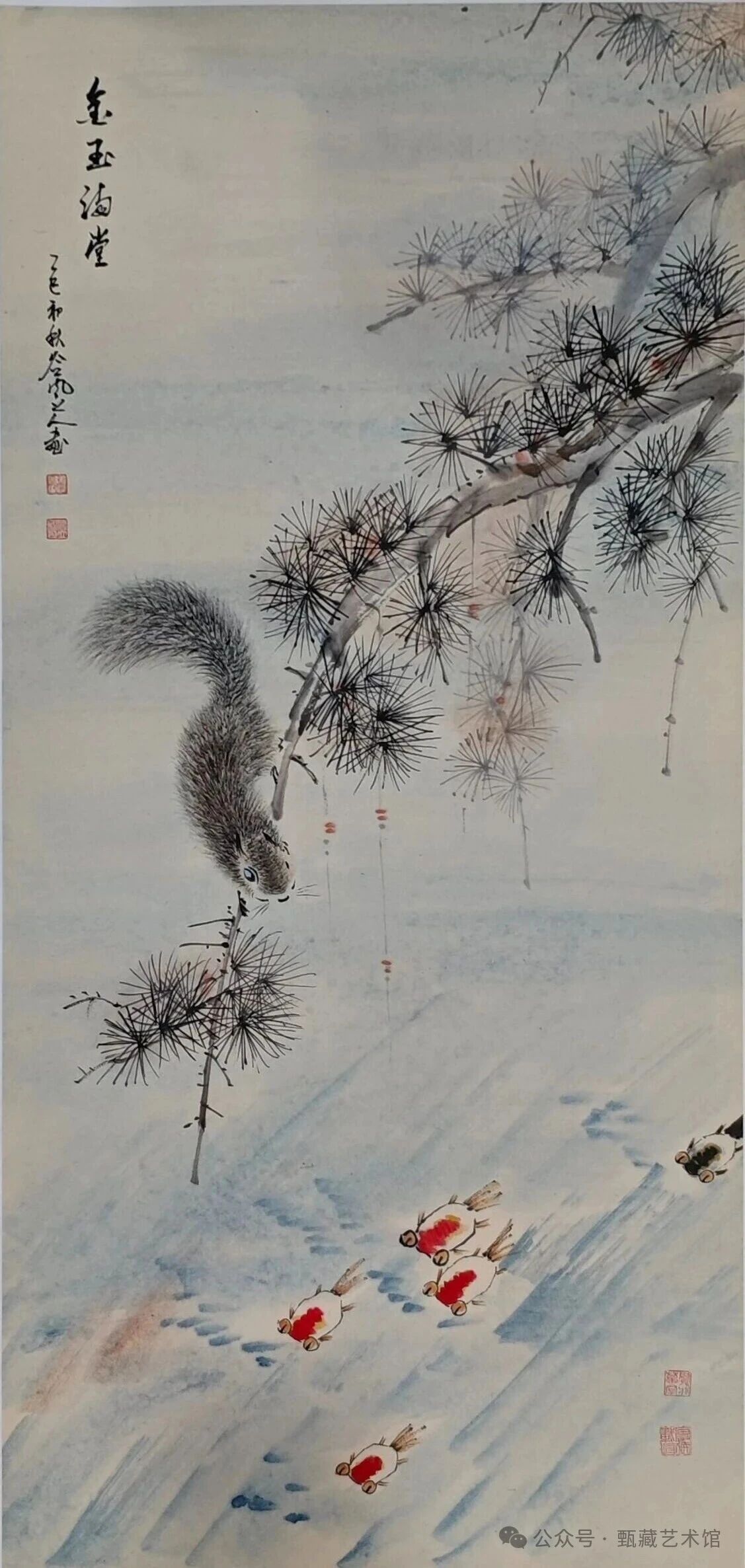 图片